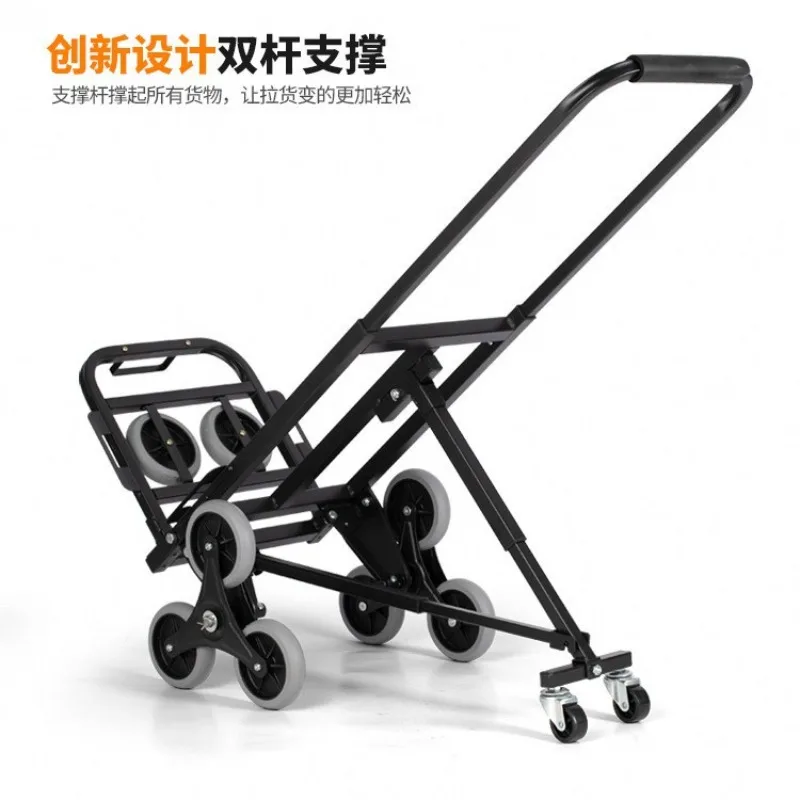 Heavy Duty 3 Wheel Stair Climbing Hand Truck Portable Luggage Trolley Shopping Cart Pull Dolly For Logistics And Household