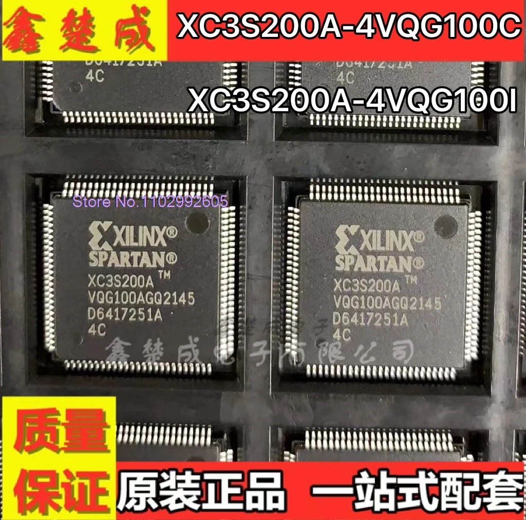 XC3S200A-4VQ100C XC3S200A-4VQG100I QFP100