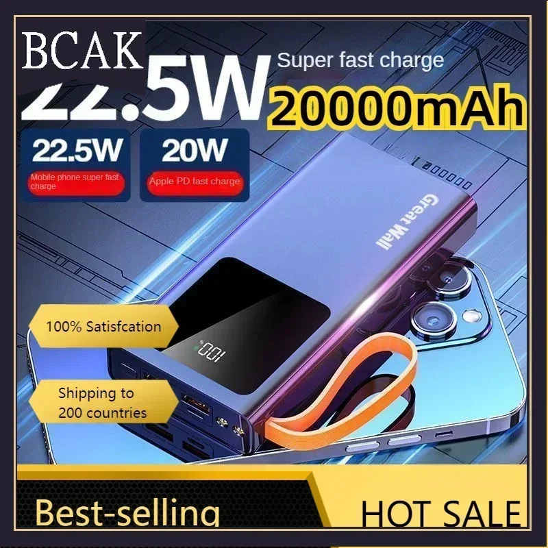 

BCAK //Large capacity power bank 20000mAh two-way fast charging PD mobile phone universal portable mobile power supply outdoor