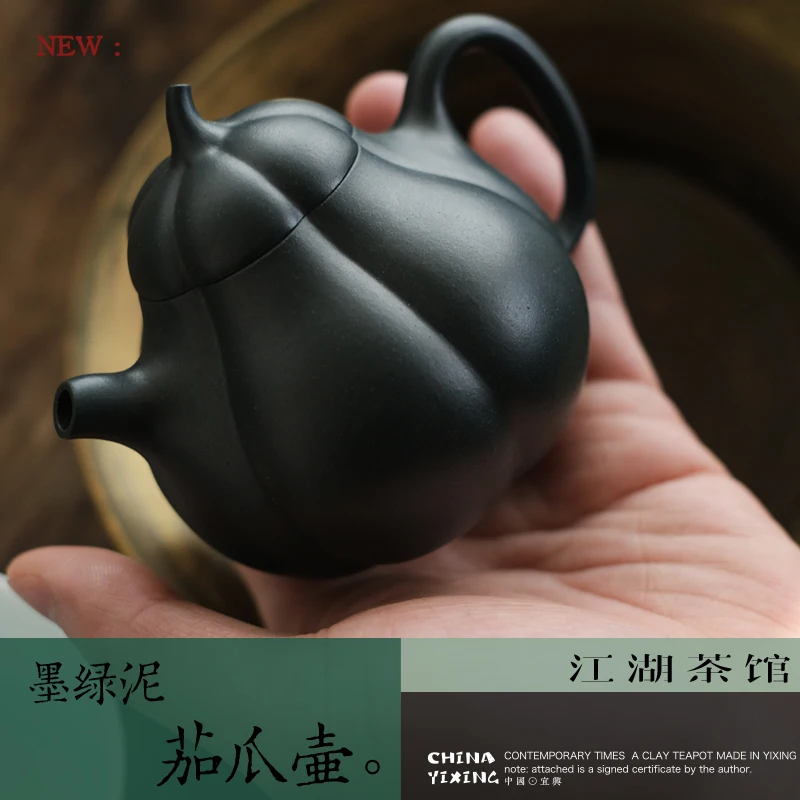 Pumpkin Teapot 150Cc Dark Green Mud, A Masterpiece Of The Young Generation With Strong Skills, Yi Handmade Master Purple