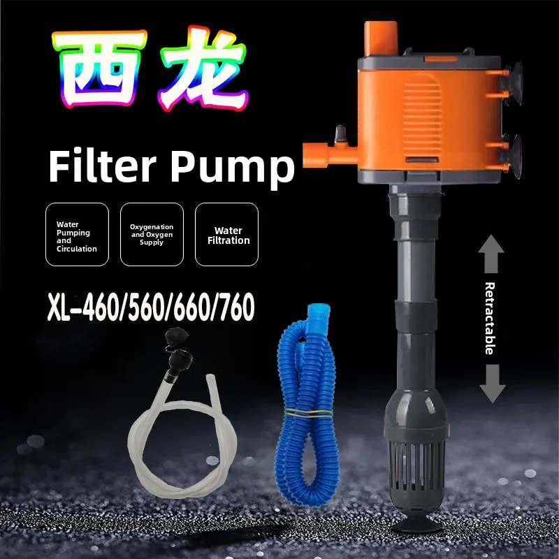 

Оксигерный циркуляционный насос с аквариумным фильтром «трой в одном» XL0560660760 Погружной водяной насос для аквариума Fi Aquatic Equipment