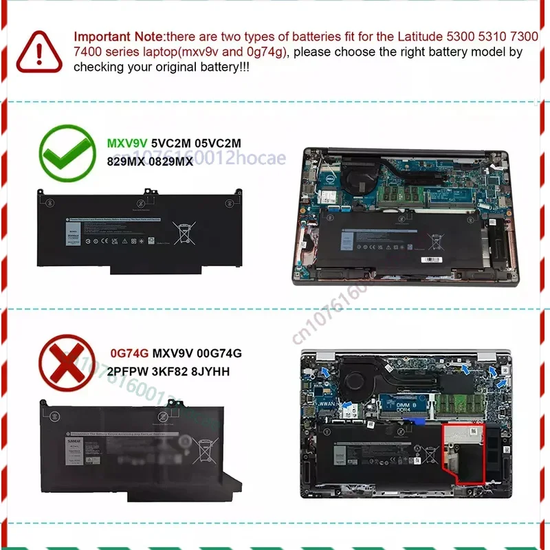 

Аккумулятор MXV9V для Dell Latitude E7400 E7300 Inspiron 7300/7306 2-в-1, черный P96G