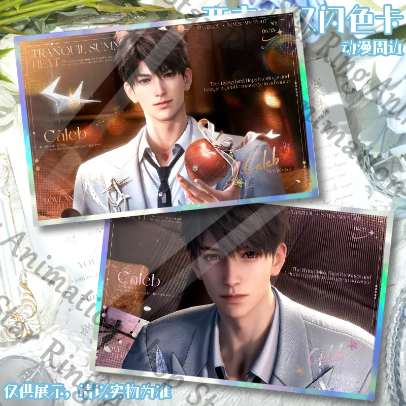 

Love and Deepspace Caleb Birthday Anime Double Flash Acrylic Coloured Paper Colored Papers Gift Cartoon Cospaly Decorate