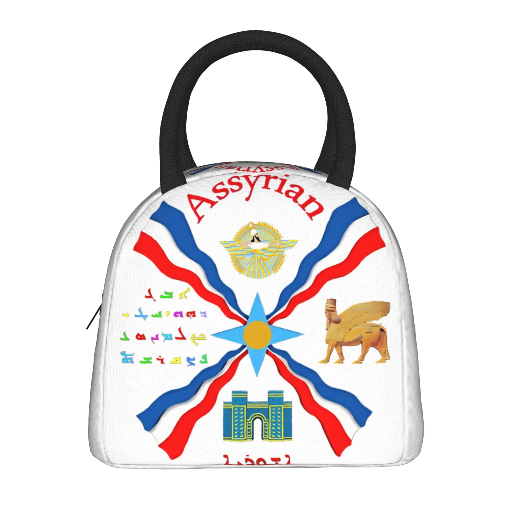 

Assyrian Flag Lunch Bag Retro Lunch Box School Portable Zipper Thermal Tote Handbags For Adult Oxford Print Cooler Bag