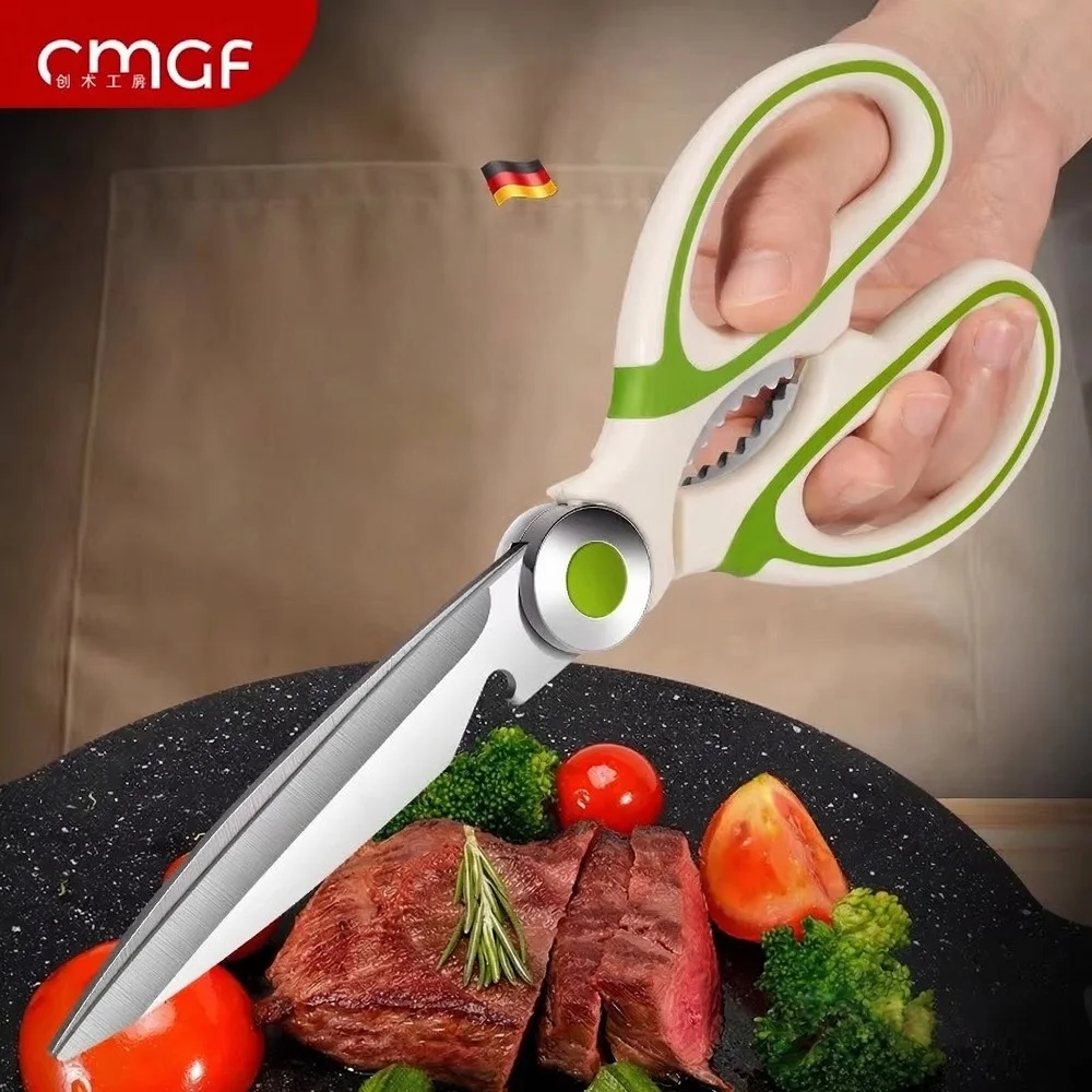 Commercial Kitchen Scissors, Stainless Steel BBQ & Chicken Bone Shears, Household Extra-Long Food Scissors C2612