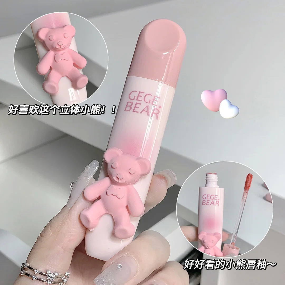 Gege bear tender gloss lip glaze velvet soft mist matte Moisturizing enhance complexion do not stick to the cup Makeup