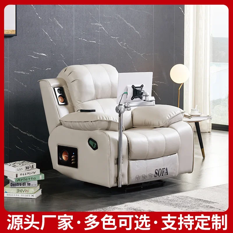 Vibration massage music sofa chair psychological consultation room relaxation chair first class electric sofa cabin