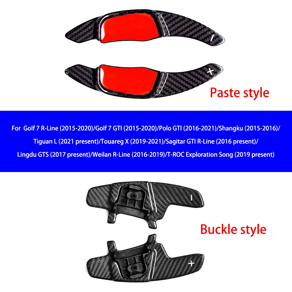 

For Golf 7 Shangku Touareg X Tiguan L Sagitar Lingdu R-line Weilan GTS T-ROC Tange Dry Carbon Fiber Modified Shift Paddle