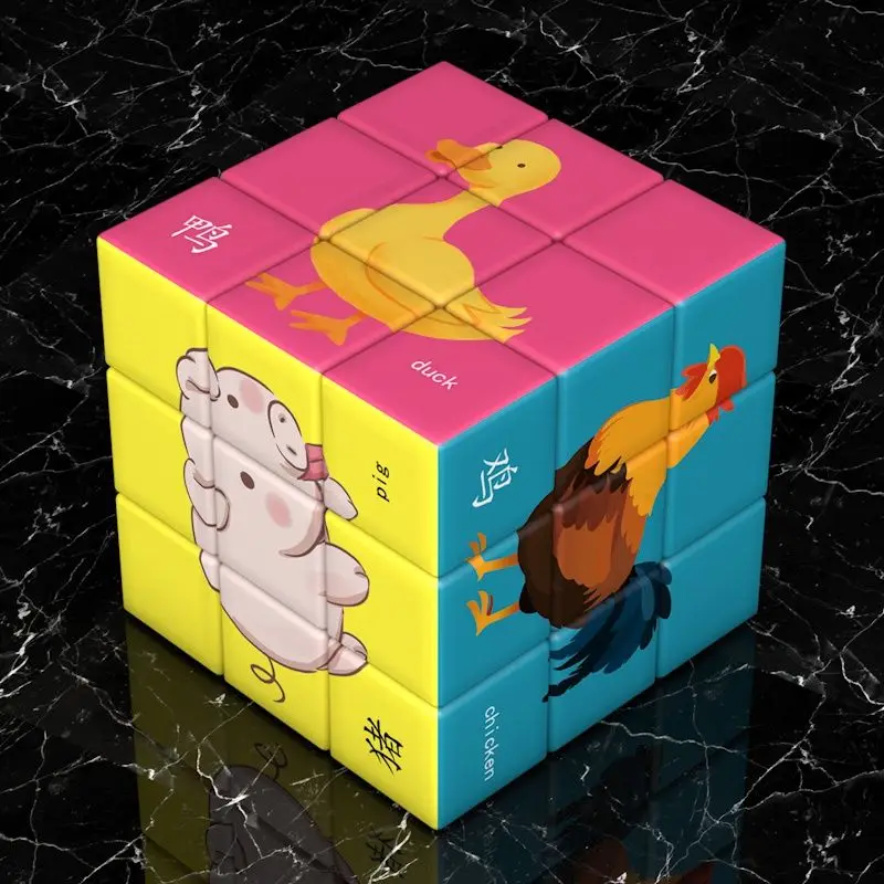 3D 3x3x3 Speed Cube Braille Fingerprinting For Animal Cubes Alta qualidade Rotação Cubos Magicos Jogos Educativos Para Crianças