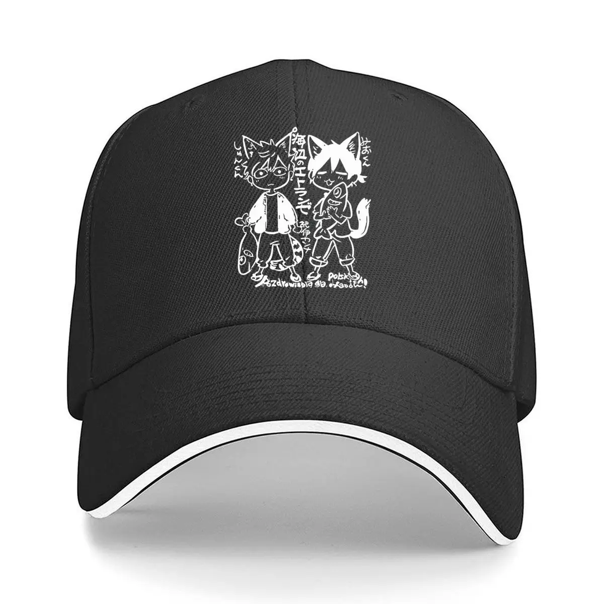 Umibe Etranger Hashimoto Shun Chihana Mio Japanese Comics Anime Characters Art Sandwich Baseball Cap Outdoor Workouts Sun Hat