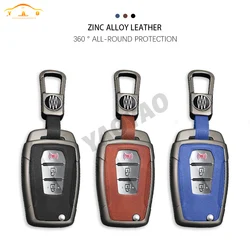 2024 New Zinc Alloy Leather Car Key Case For SsangYong Kyron 2 Sanka Actyon Korando Tivoli Key Protect Fob