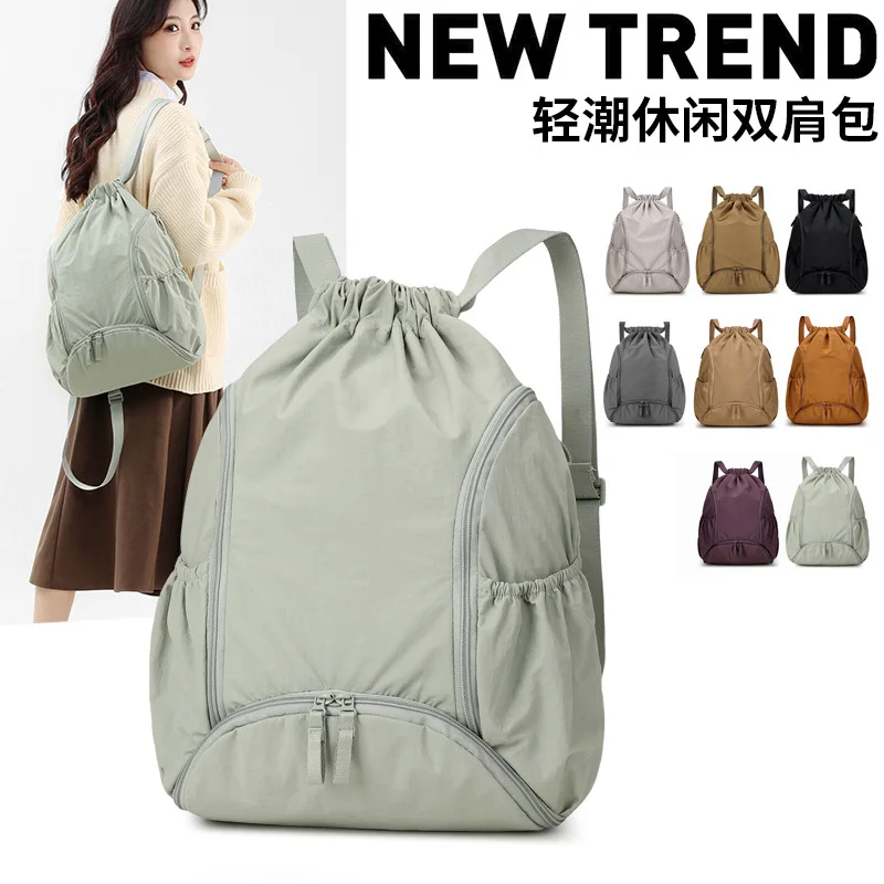 Lightweight Large Capacity Drawstring Backpack For Women Fashion Casual Travel Sports Gym Sackpack Fits 14 Inch Laptop Multiple