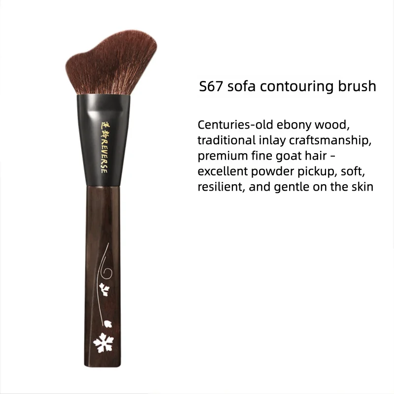 REVERSE67 Sofa Contouring Brush Wavy Shape Fits The Facial Contour, Side Face Shadow Brush Contouring Brush