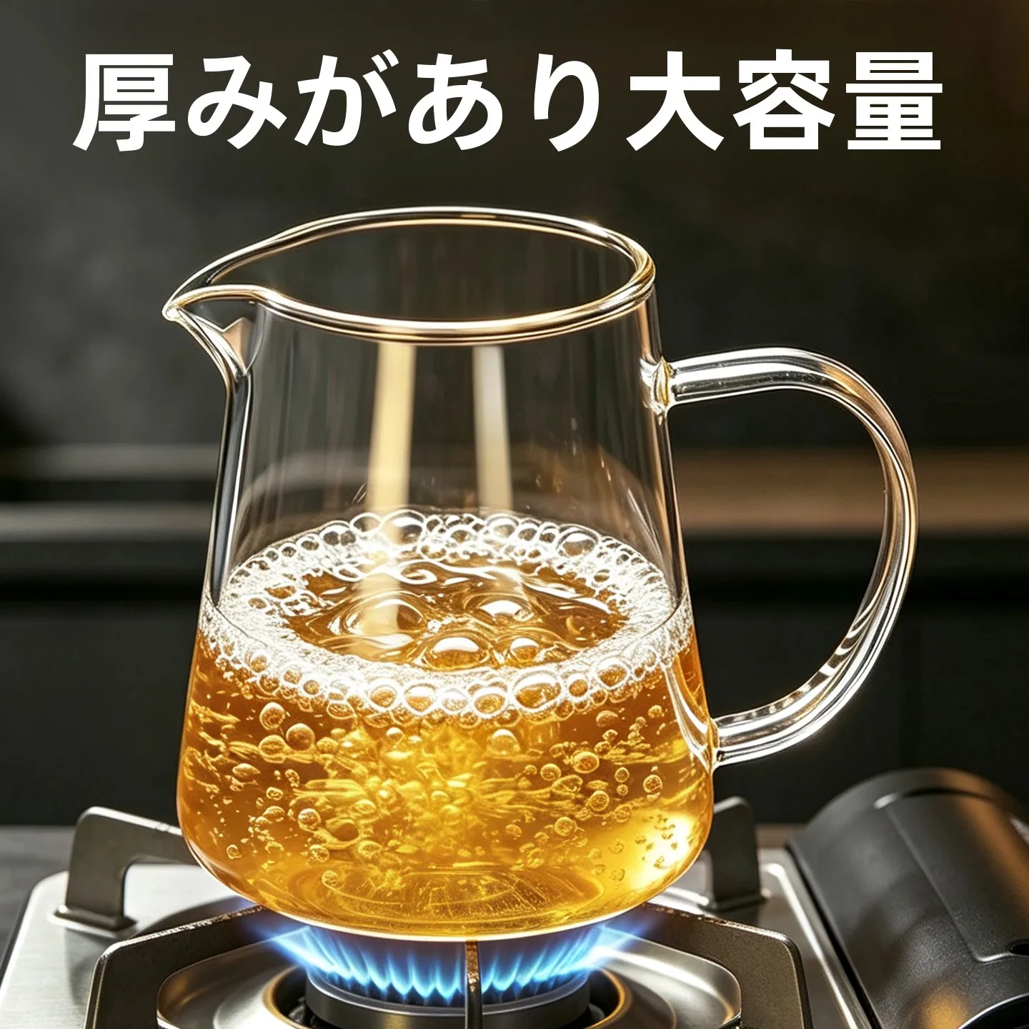 Thickened Glass Public Cup Large Capacity Commercial Tea Set High Borosilicate Heat Resistant Tea Brewing Device Modern Simpl...