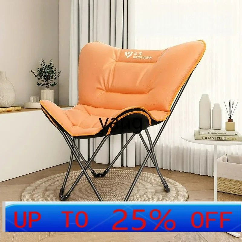 

LTT outdoor folding chair home chair portable camping fishing backrest reclining stool