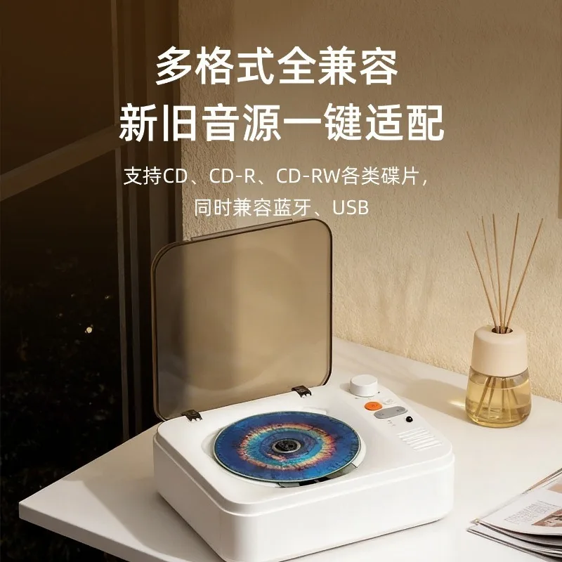 Retro CD Player Dual Bluetooth Speaker Portable Music Player Support USB & Rechargeable