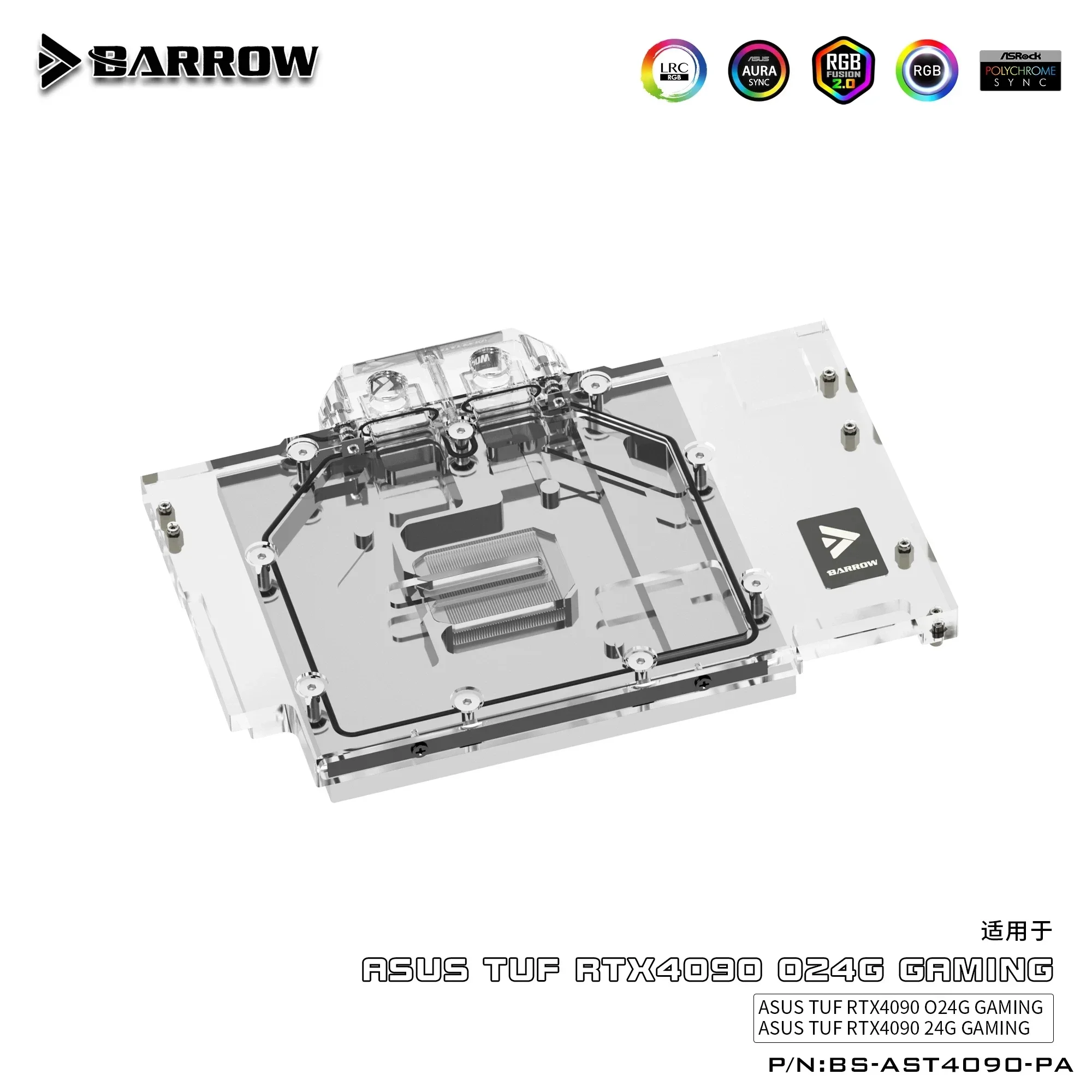 Imagem -03 - Barrow Gaming Placa Gráfica Cooler Bloco de Água Cobertura Total Asus Rog Strix Tuf Rtx 4090 O24g 24g 5v Argb Aura Sync