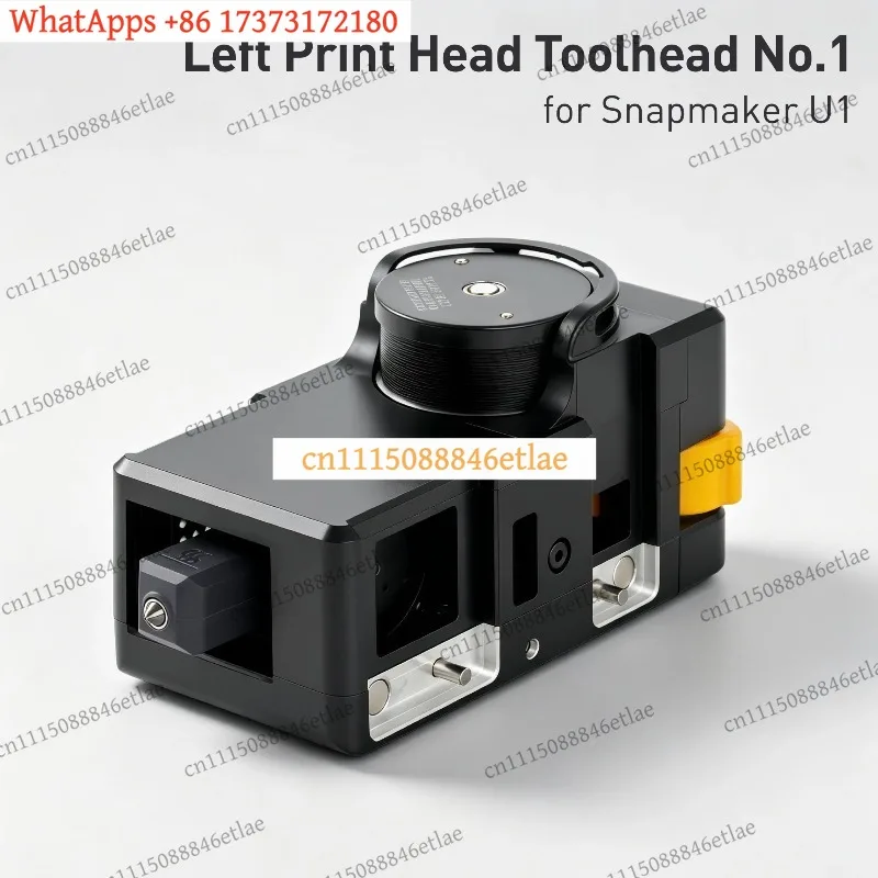 k3 Original Left Print Head (Toolhead No.1) for Snapmaker U1 3D Printer, Official Replacement Module