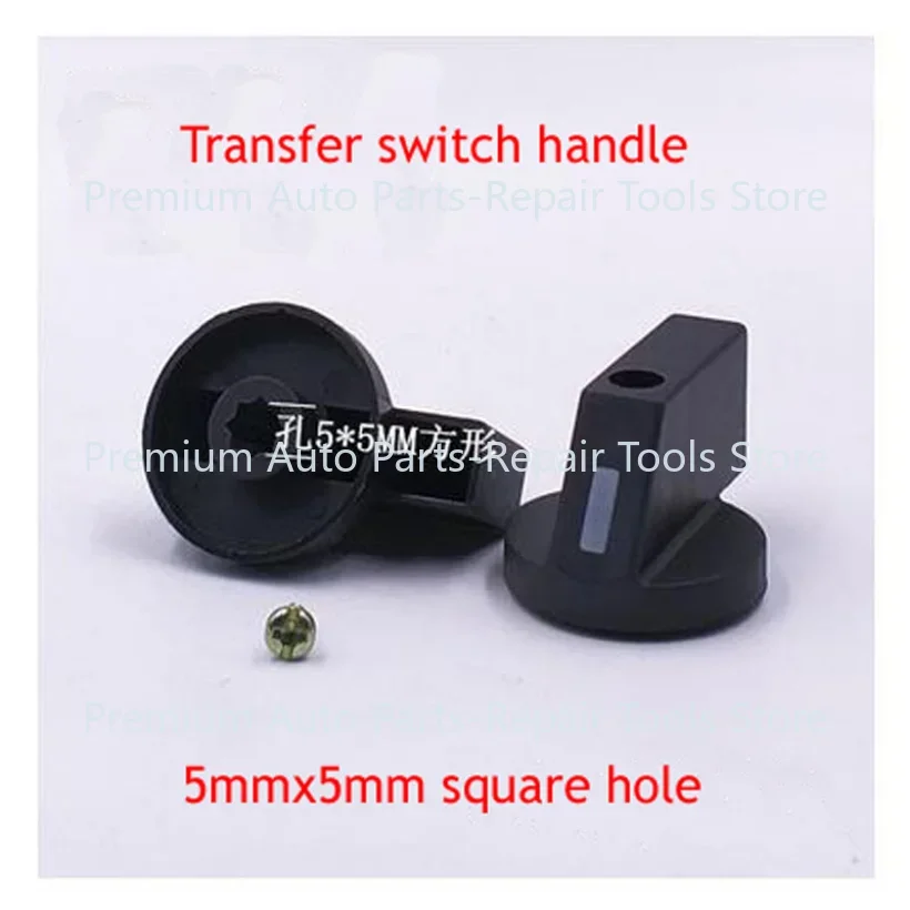 NEW 2Pcs LW26-20 LW39B-16 LW38D-16 Universal Switch Handle 5*5MM Square Hole Knob