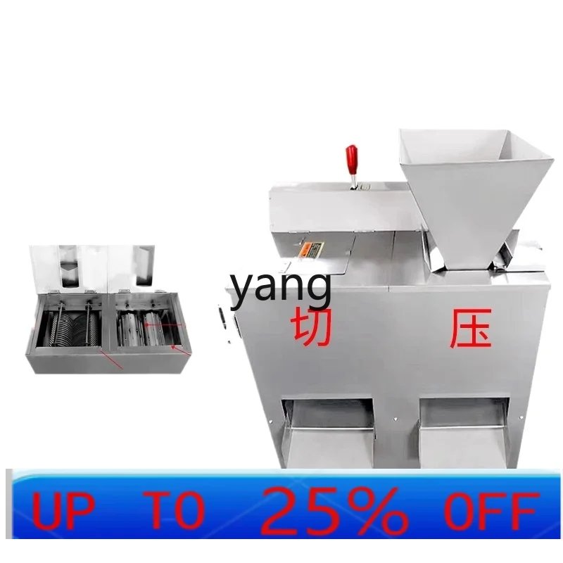 

Машина для сплювания LHH, одинарные и двойные вставки из нержавеющей стали, специальная резка и прессовая встроенная машина