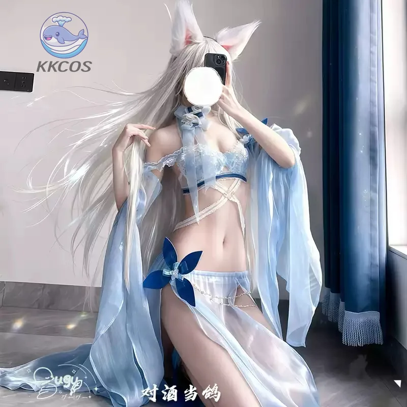 

Cosplay Collab Series: Azur Lane Shinano Cosplay Costume Halloween Costume KKcos