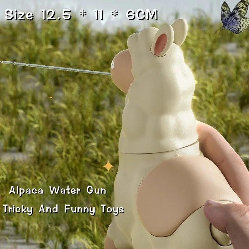 Spitting Llama Water Toy Squirt Gun Alpaca Interactive Water Sprayer with Head-Shaking Summer Backyard Beach Bathtub Water Play