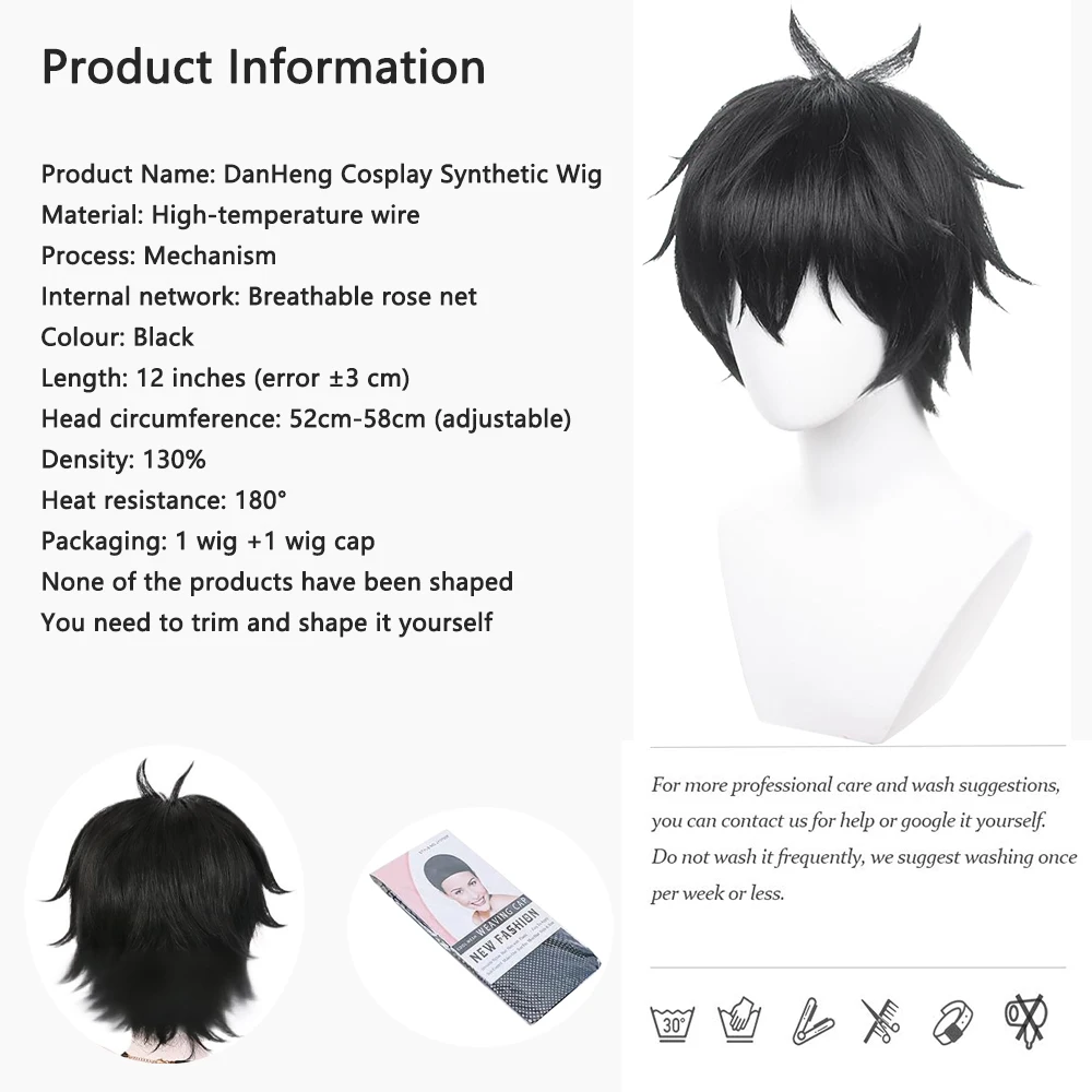 لعبة هونكاي عالية الجودة: ستار ريل ‌   Danheng تأثيري الشعر الاصطناعية أسود قصير الشعر مقلوب يوميا ارتفاع درجة الحرارة شعر مستعار الحرير