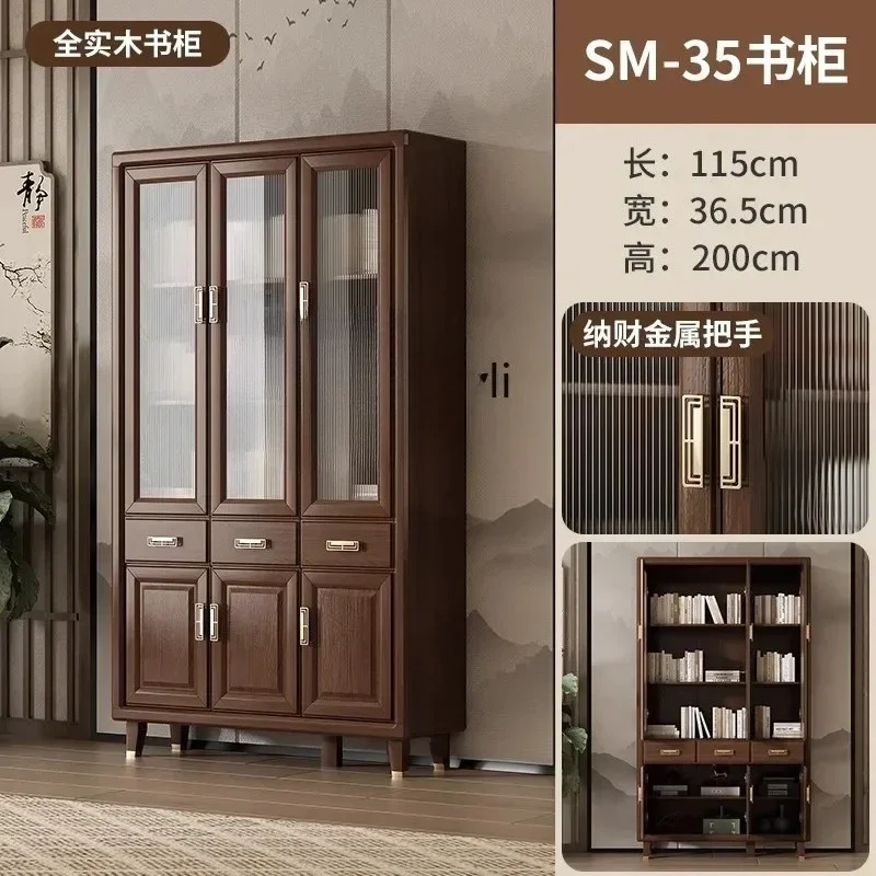 TTSolid Wood Bookcase All Solid Wood New Chinese Style With Glass Door Household Integrated Whole Wall Office Background Cabinet