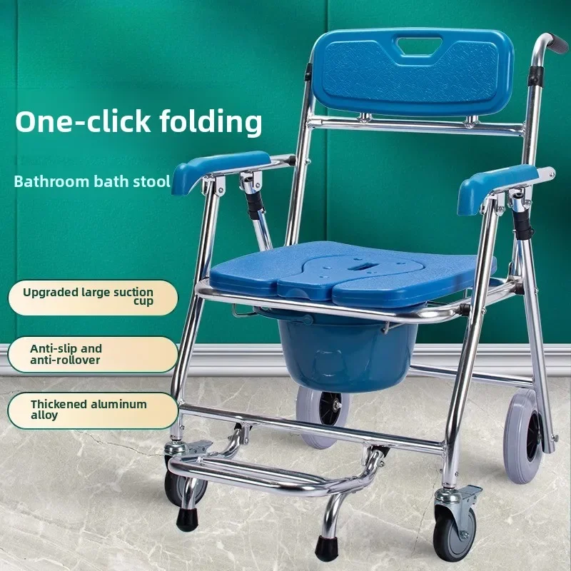 Bedside Commode Chair with Wheel, Transfer Wheelchair for Elderly Disable, Toilet Seat Riser Shower Chairs with Handles Arms