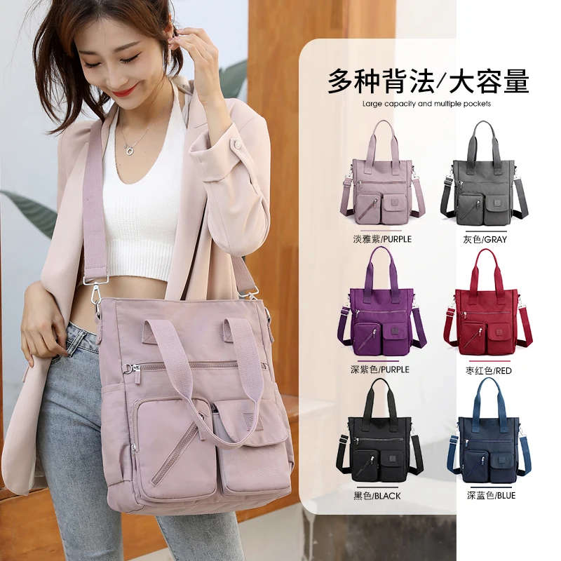 

New Casual Crossbody Shoulder Bag Women High-Capacity Bag Nylon Waterproof Multifunctional Messenger Bags For Lady Handbags