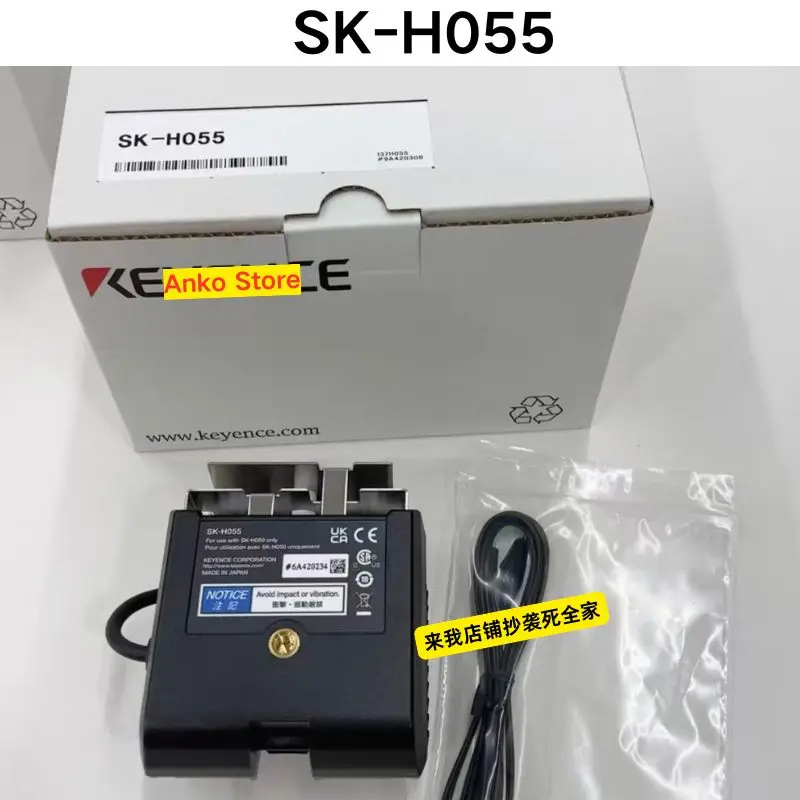 Brand-new  Original SK-H055 charging base