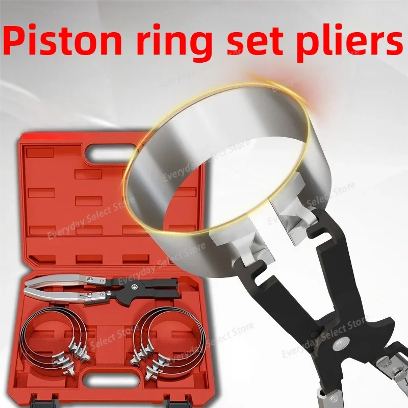 Universal Piston‑Ring‑Compressor Kit, Cylinder Fastener‑Clamp Instrument for Automotive Engine Disassembly & Servicing Operation