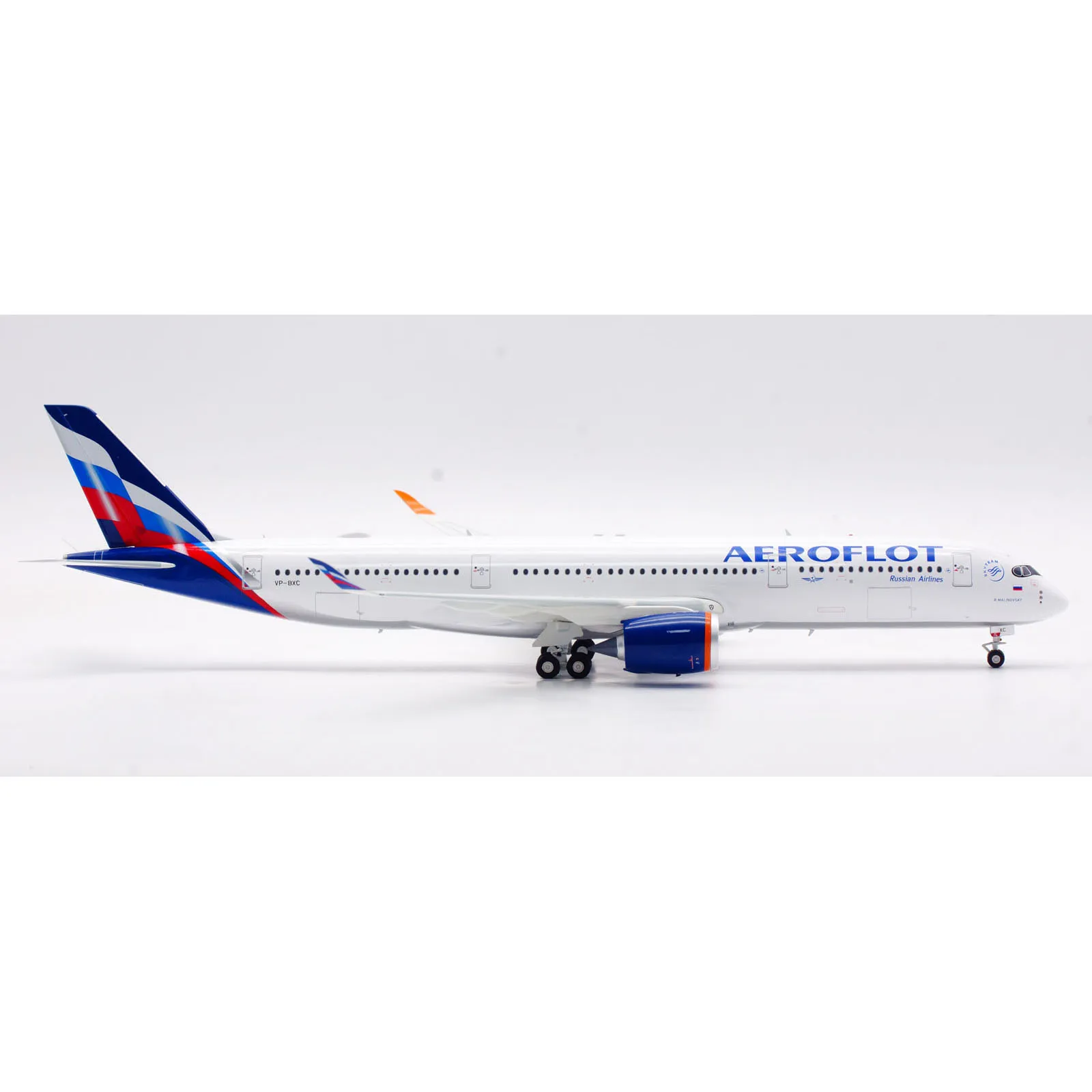 B-359-BXCR Alloy Collectible Plane Gift B-Models 1:200 Aeroflot Airlines Airbus A350-900 Diecast Aircraft Jet Model VP-BXC