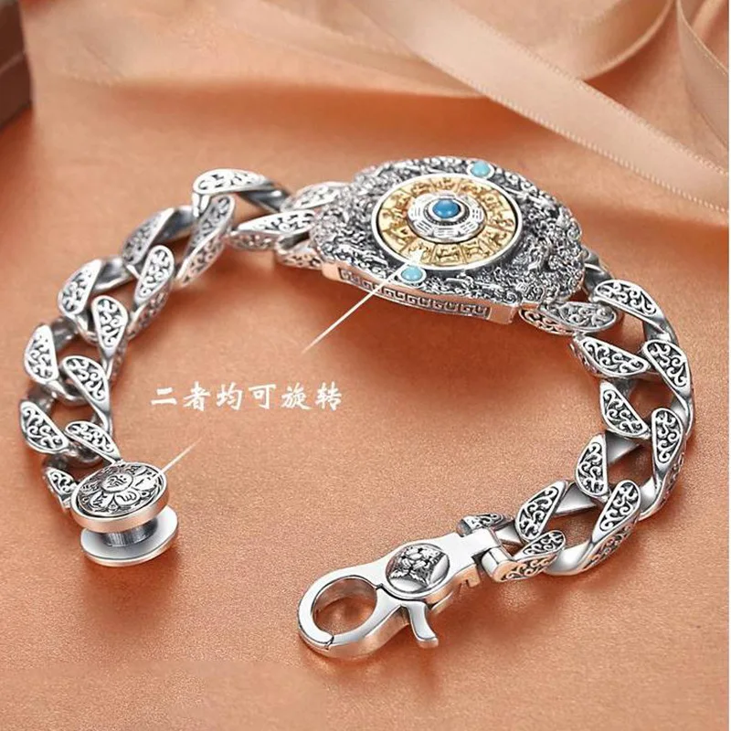 European and American trendy nine-square eight-trigram rotating 925 sterling silver bracelet men's vintage couple party
