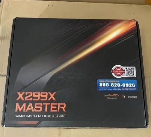 

NEW ARRIVING BOX FOR Gigabyte X299X AORI MASTER