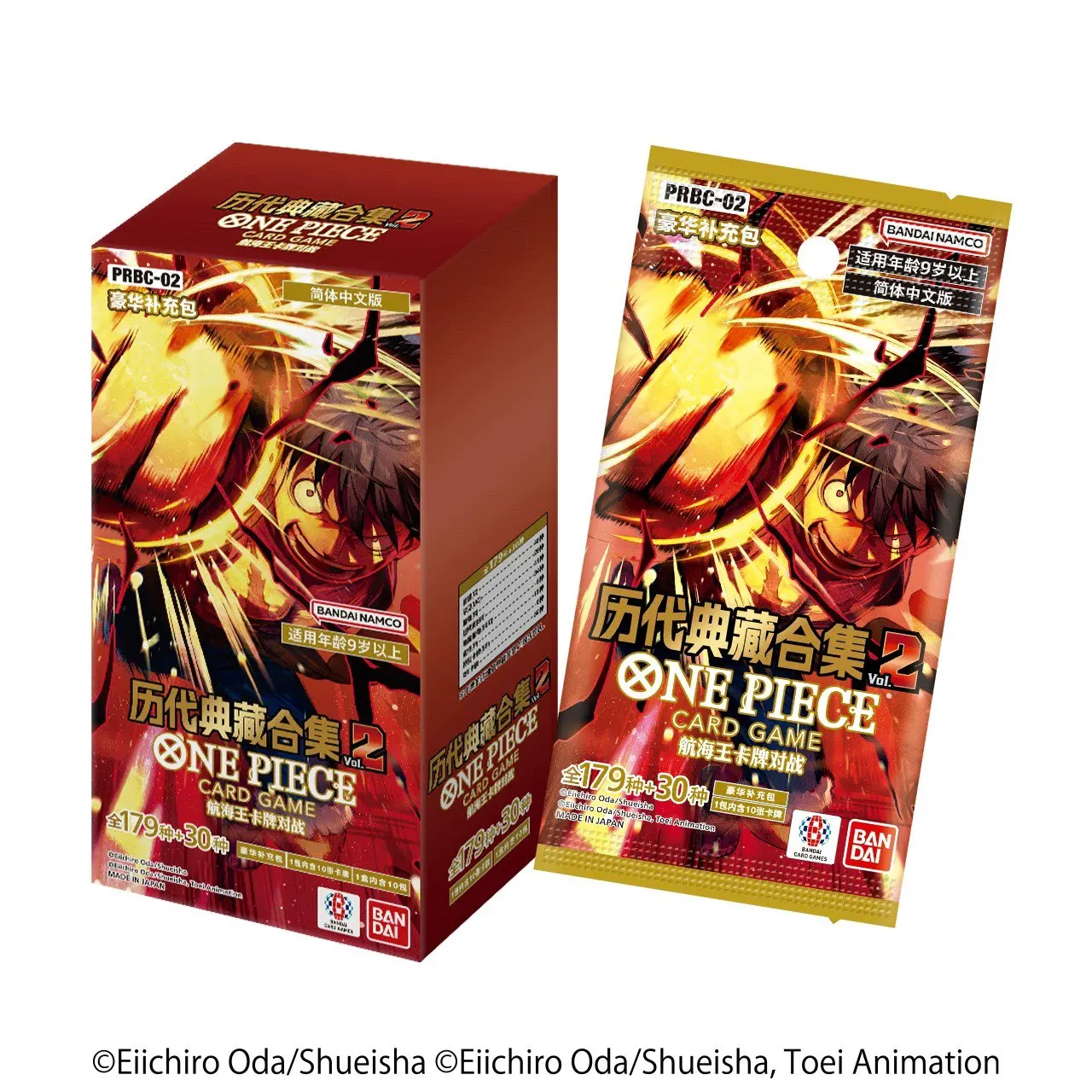 

In Stock 2025 Bandai Genuine One Piece Opcg Tcg Game Card Japanese PRB02 On His Will Collection Collectible Gift Box