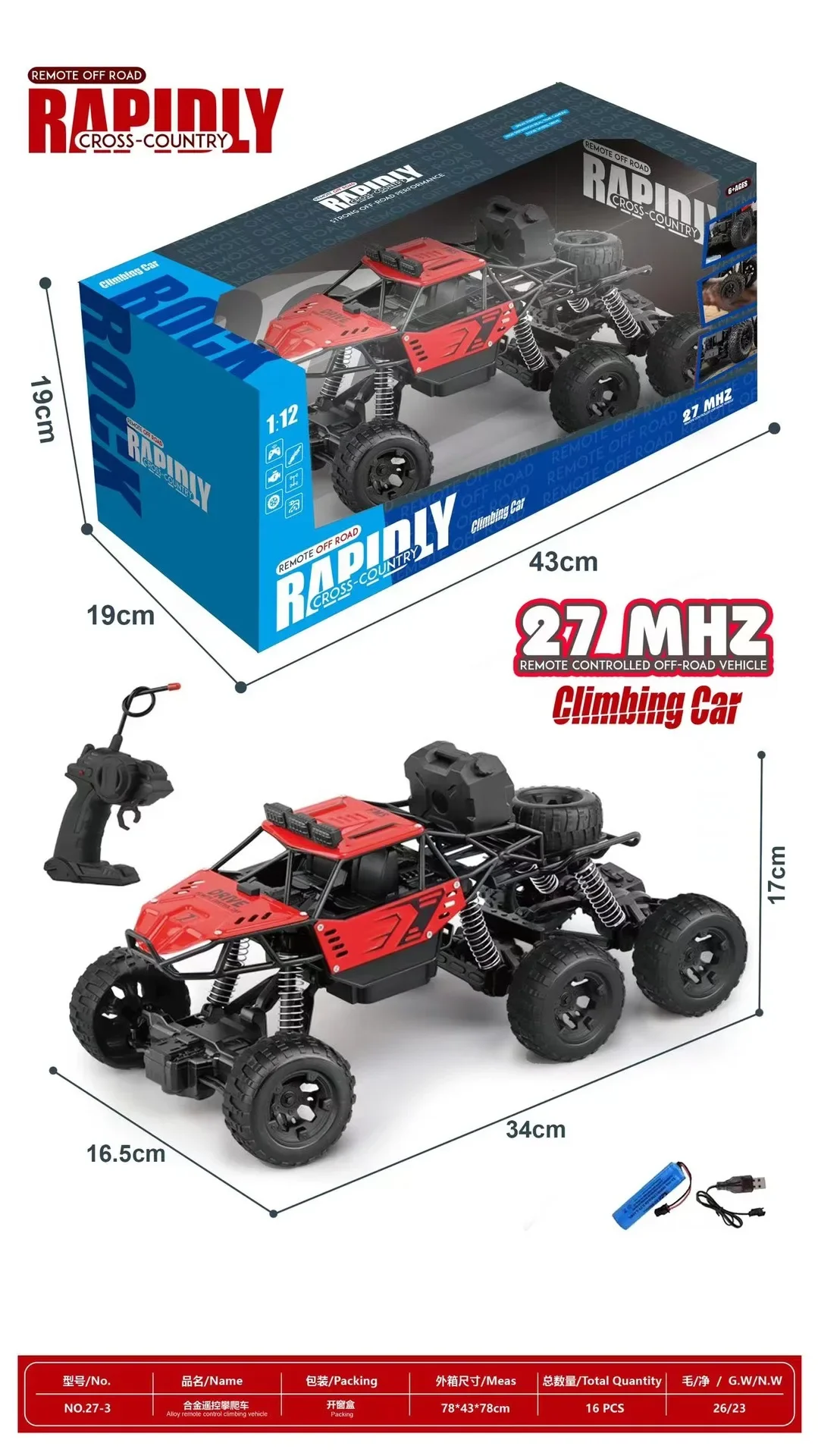 Alloy RC Car Four-wheel High Speed Spinning Stunt Racing Car Children\'s Climbing Off-road Vehicle with Camera Charging Spray Car