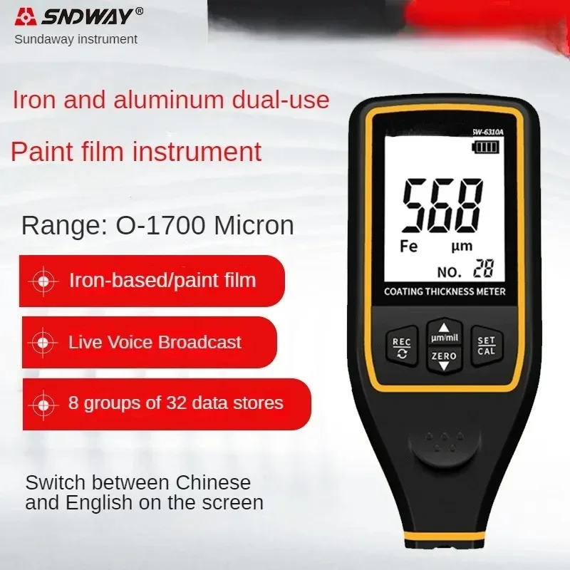 Automotive Coating Thickness Gauge 0.1 Um/0-1700 FE/NFE Coating Thickness Tester Micrometer Spray Tool