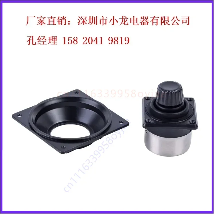 Three Axis Joystick SMC35E Industrial Joystick Industrial Joystick Hall Rocker
