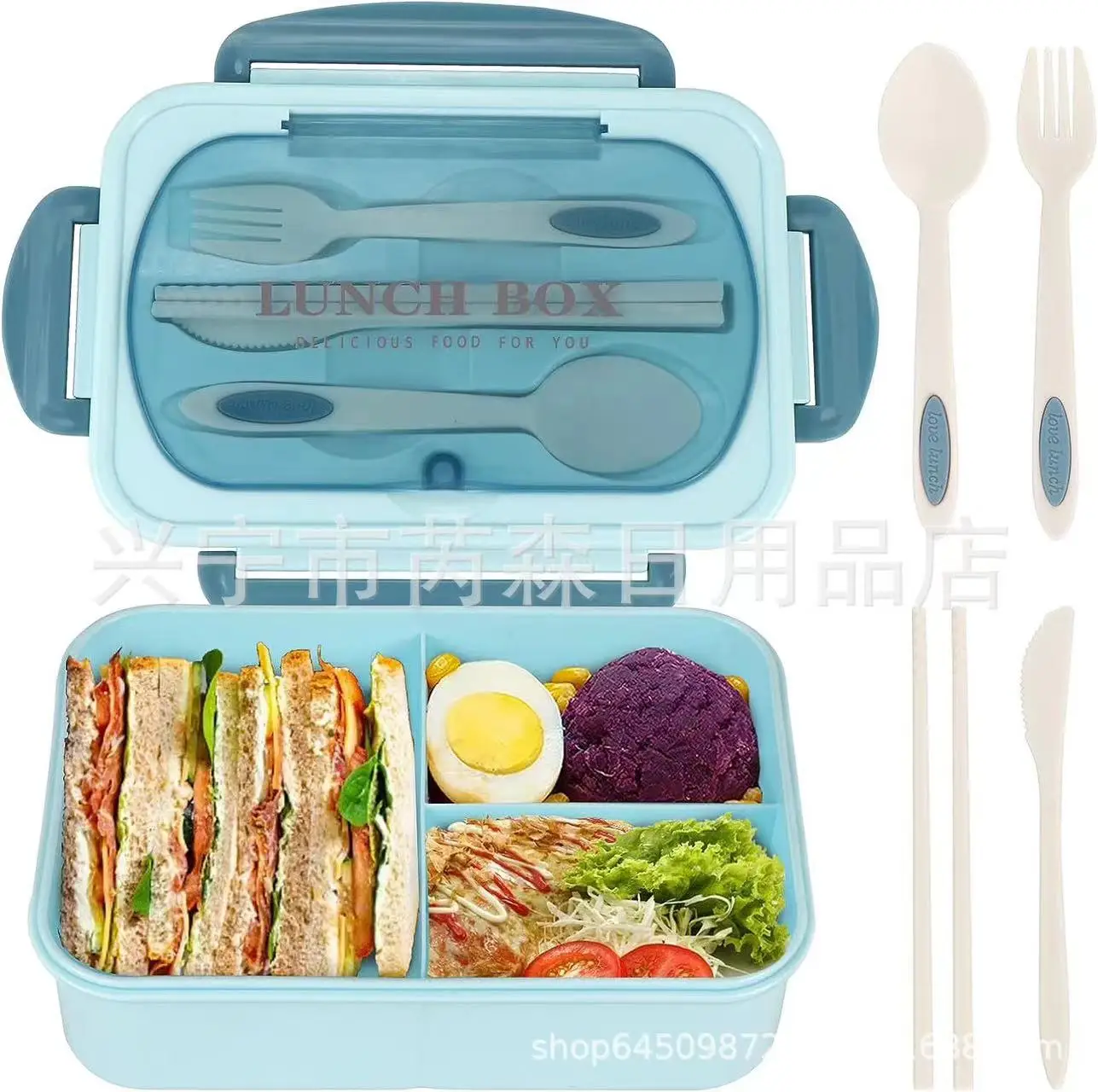 

Lunch Box with Tableware for Office Workers Square Divided Microwave Oven Bento Box Leakproof Food Container for Picnic Camping