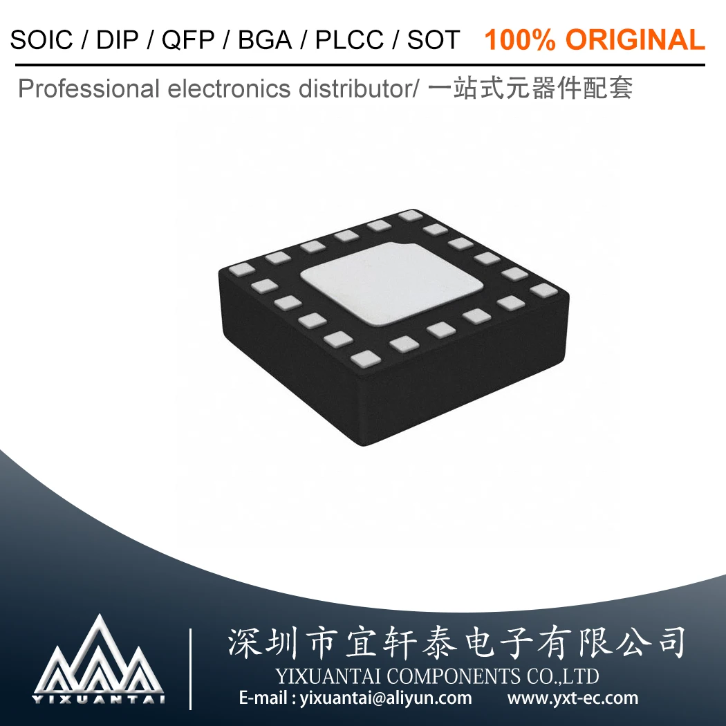 

Флюоресцентная лампа SKY13473 【 IC SWITCH SP10T 20-QFN (2,4x2,4) 】 10 шт./лот Новинка