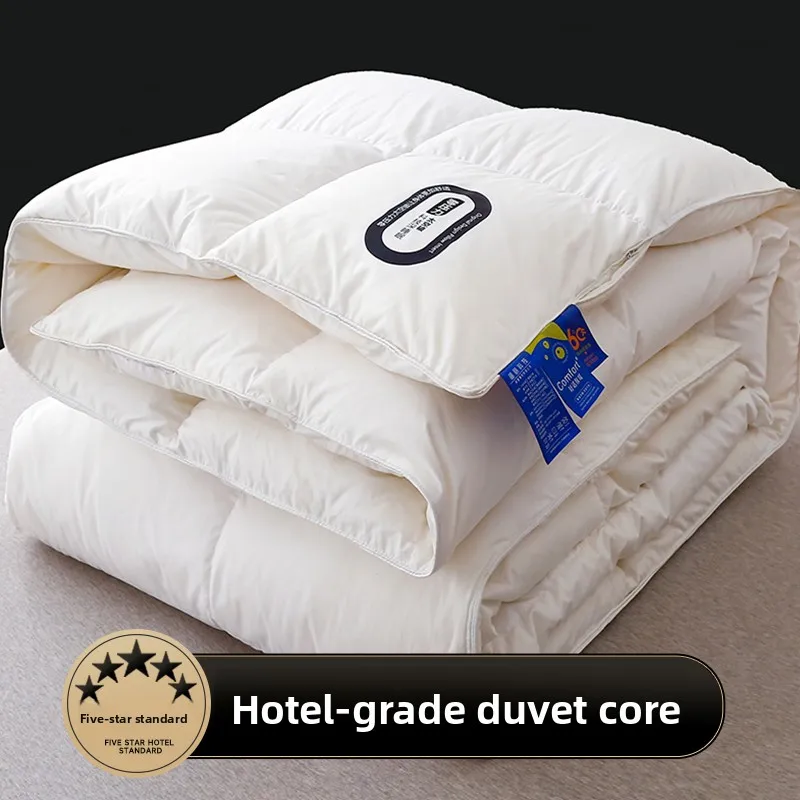 

Five Star Hotel Quality Thickened Spring Autumn Winter Quilt Space Air Conditioned Cotton Blanket Four Seasons Universal