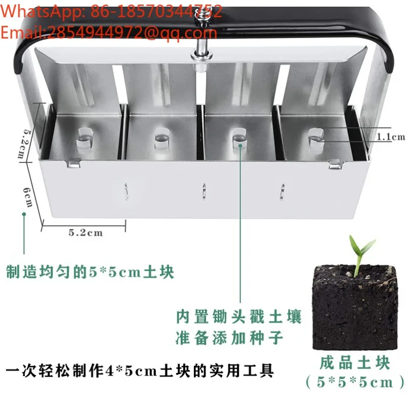 Soil Blockers, Manual, Clod Makers, Garden Tools, Seeding Tools, Garden Tools