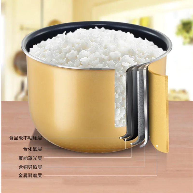 High quality rice cooker non stick inner pot for philips HD4726 multifunction cooker replacement inner bowl