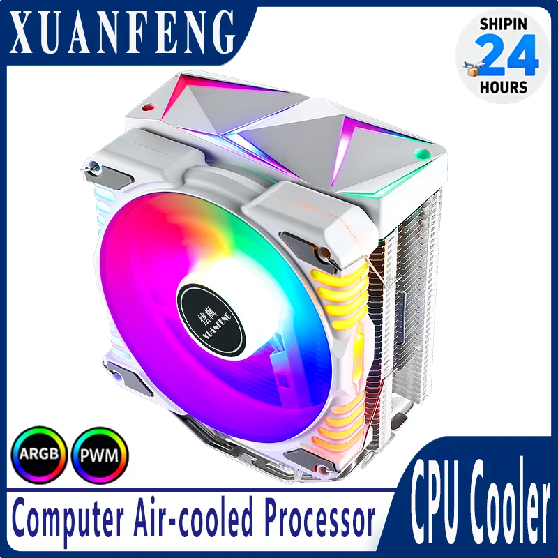 Xuanfeng Desktop Co… - image
