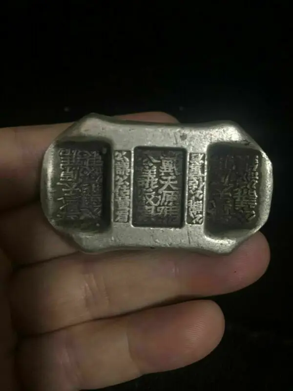 

56Mm China Miao Silver Dynasty Palace Money Currency Coin Silver Ingot Sycee Collection Ornaments Figurines Home Accessories