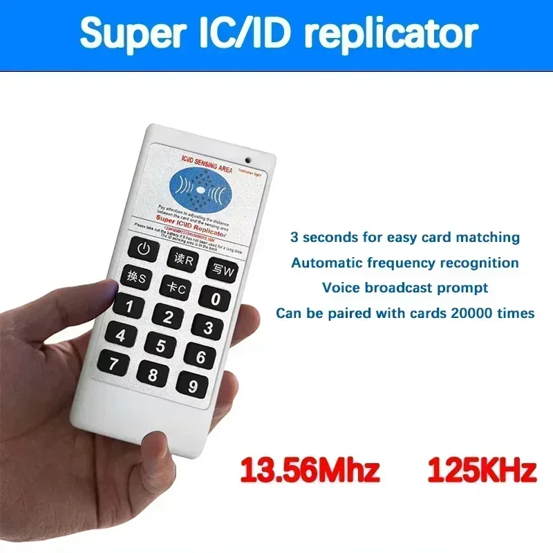 Handheld RFID 125Khz 13.56MHZ Copier Duplicator Cloner Portable NFC IC Card Reader & Writer Access Control Card Tag Duplicator