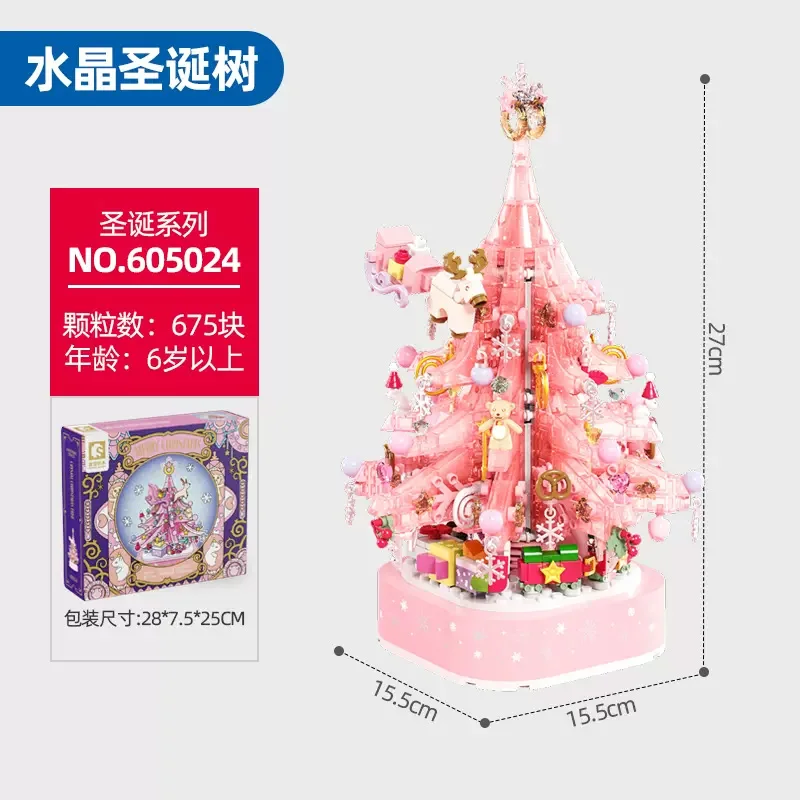 SEMBO Pink Christmas Tree Music Box Building Blocks Santa House Xmas Tree Decoration Assembling Bricks Toys DIY For Kid Gift