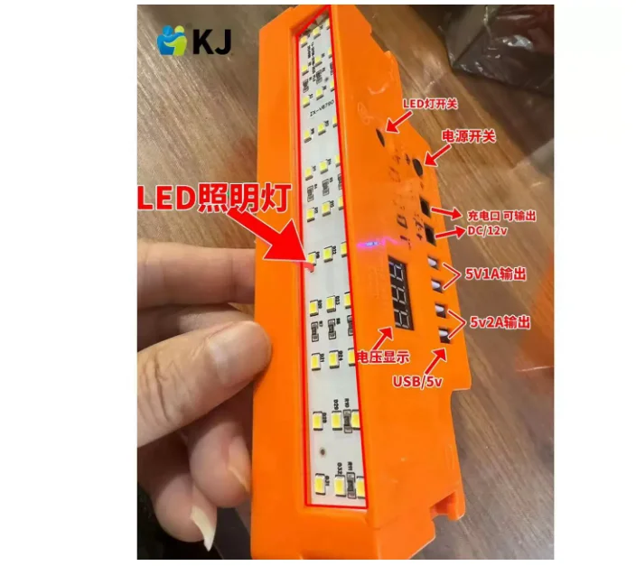 20A Battery Power Converter with USB Charging, Electric Vehicle DC-DC Converter for E-Bike Battery