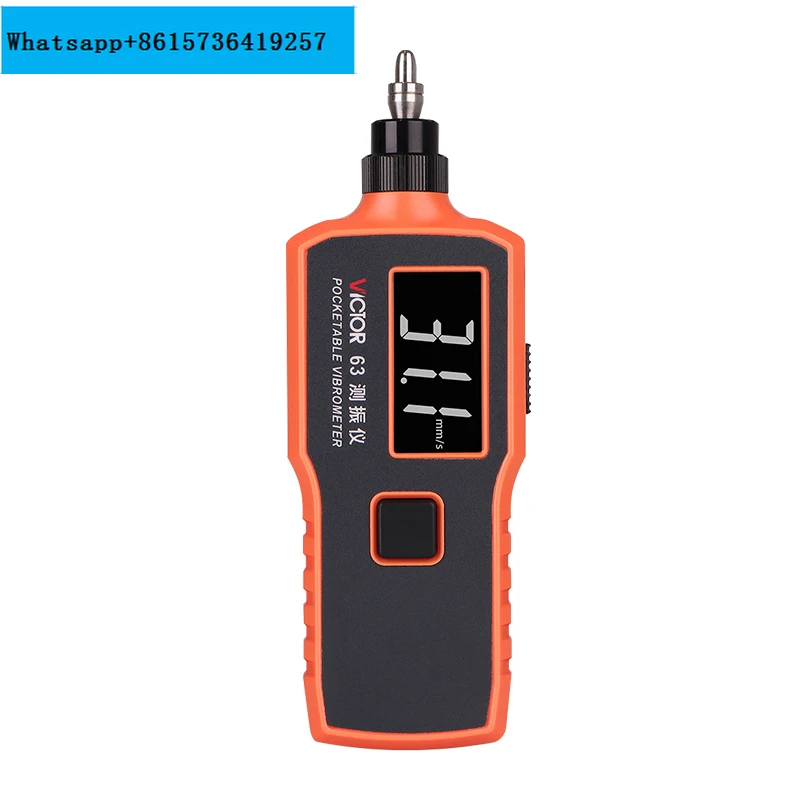 

Portable digital VC63A seismometer VC65 vibration tester VC66B fault detector